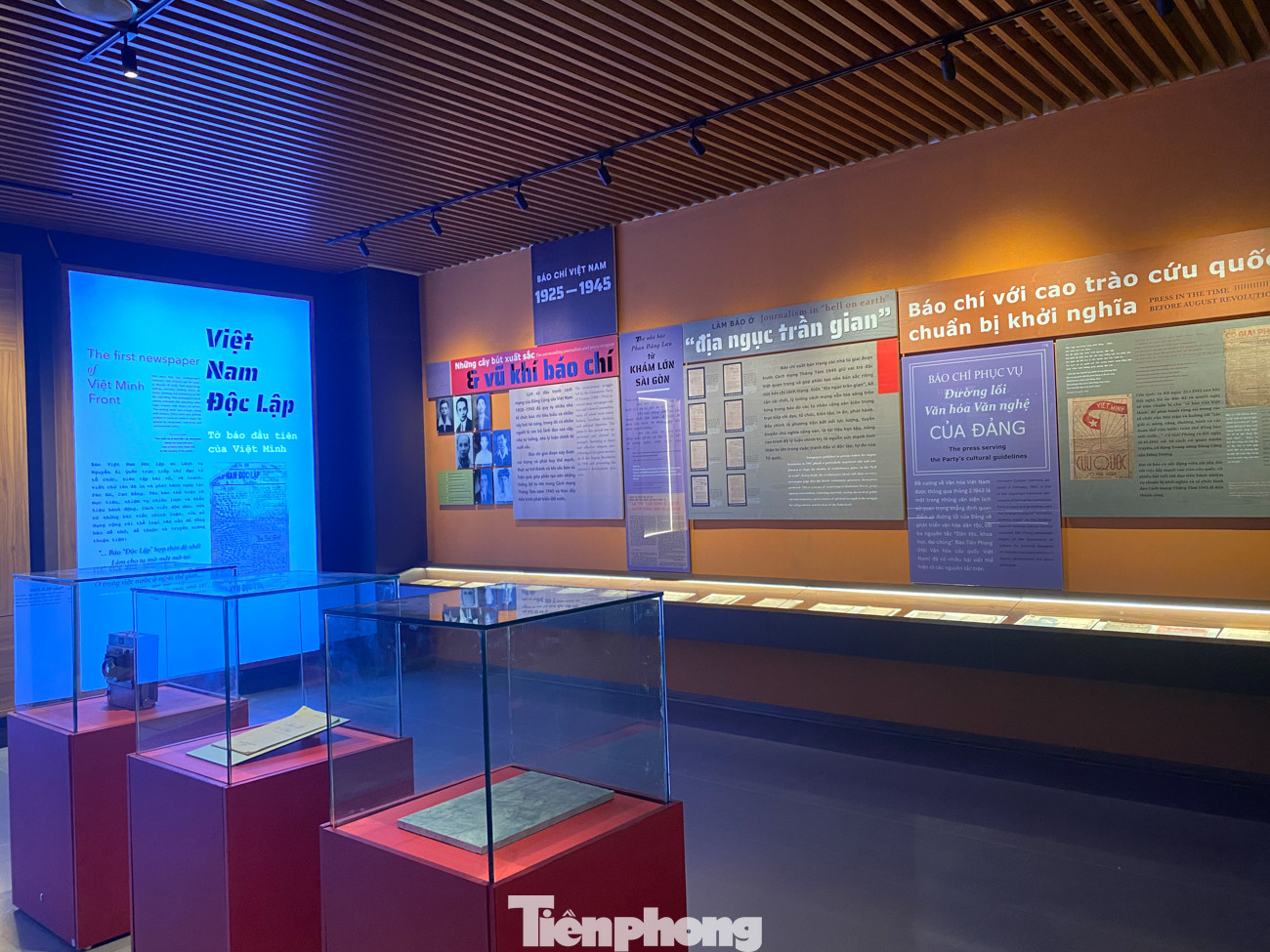 Độc đáo Bảo tàng Báo chí Việt Nam ảnh 9