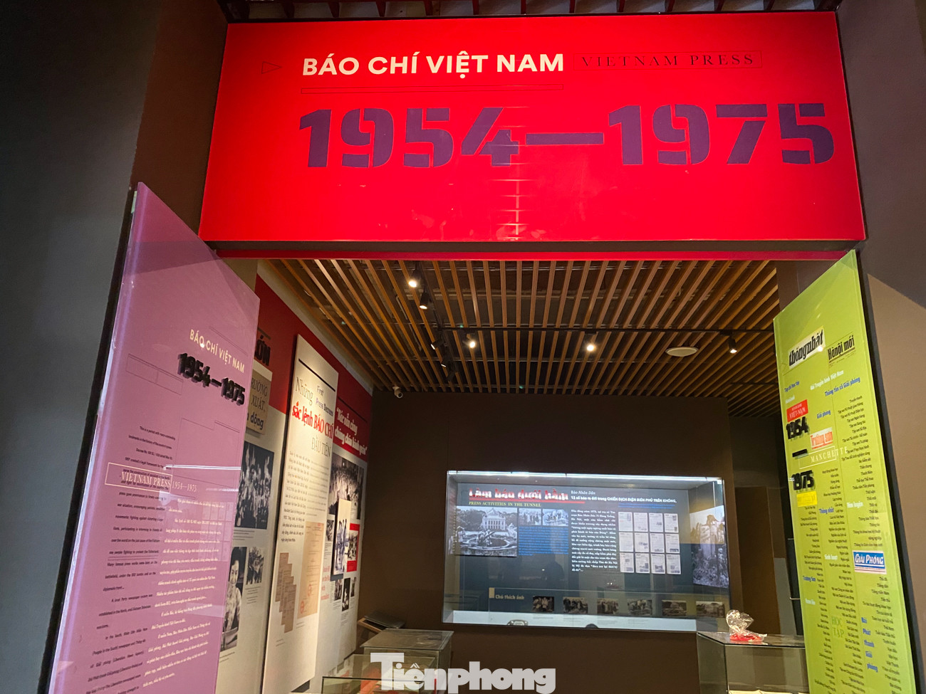 Độc đáo Bảo tàng Báo chí Việt Nam ảnh 6