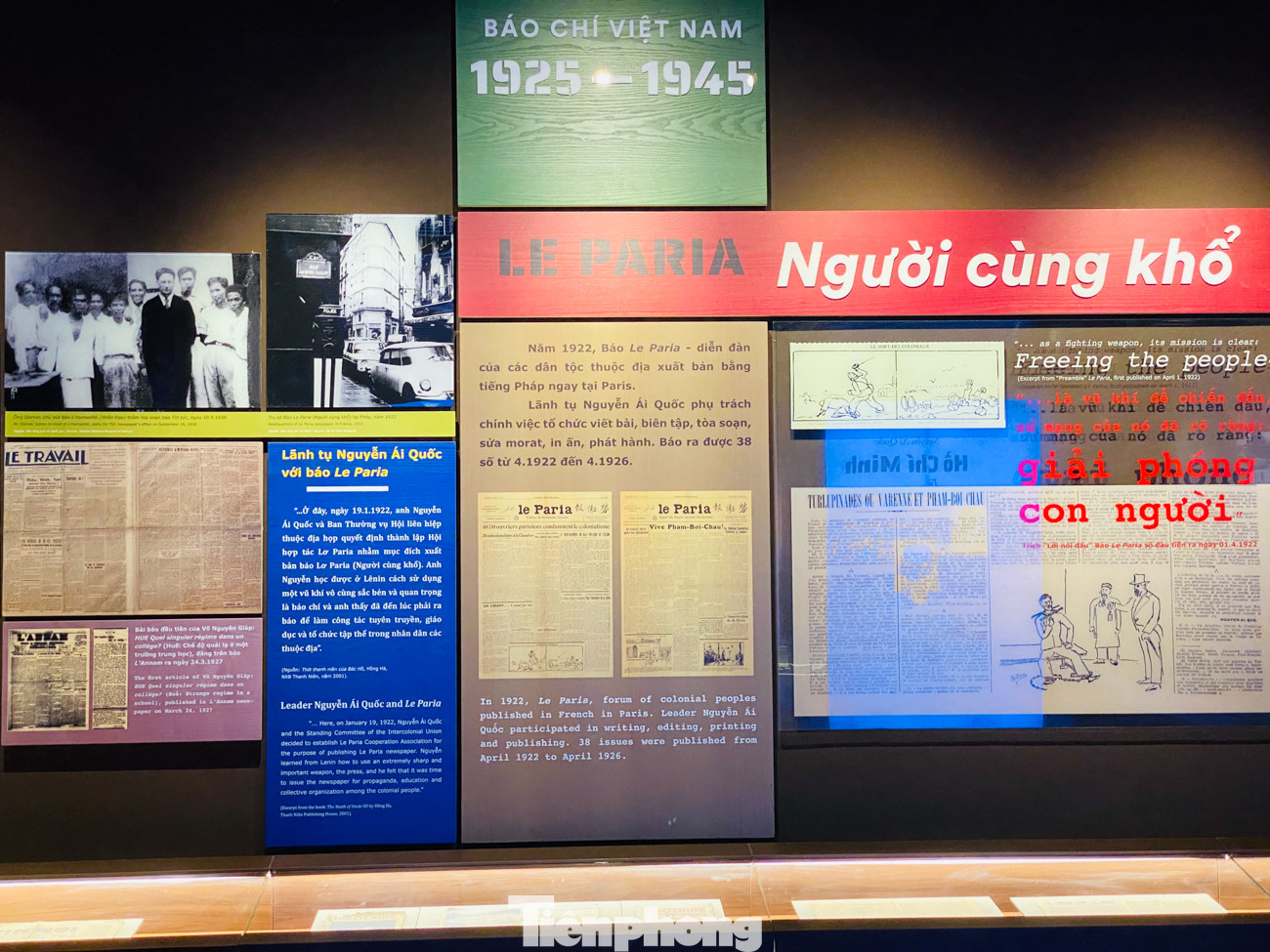 Độc đáo Bảo tàng Báo chí Việt Nam ảnh 5