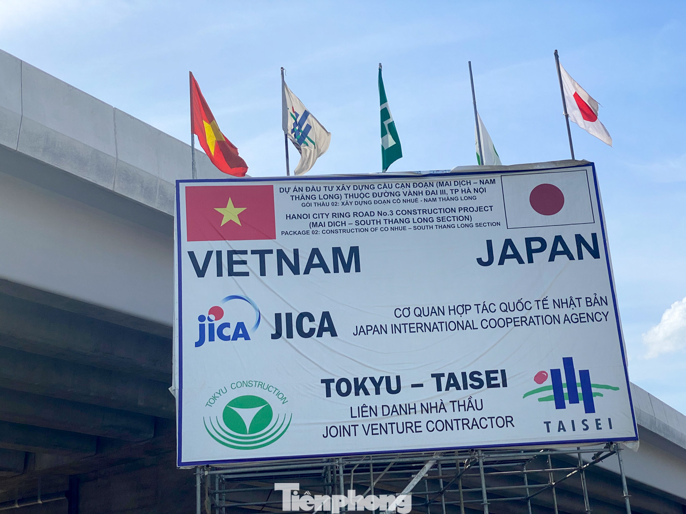 Gấp rút thi công cầu cạn nối vành đai 3 Hà Nội ảnh 15