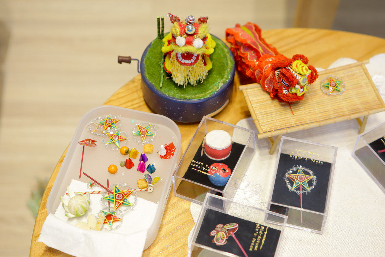 Những món đồ chơi Trung thu dân gian siêu nhỏ, lạ mắt ảnh 8