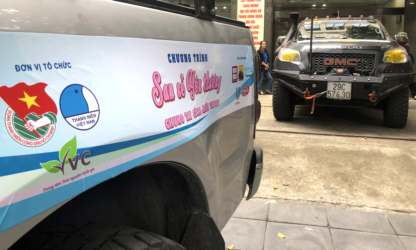 T.Ư Đoàn quyên góp hơn 20 tỉ đồng hỗ trợ đồng bào miền Trung bị lũ lụt ảnh 7