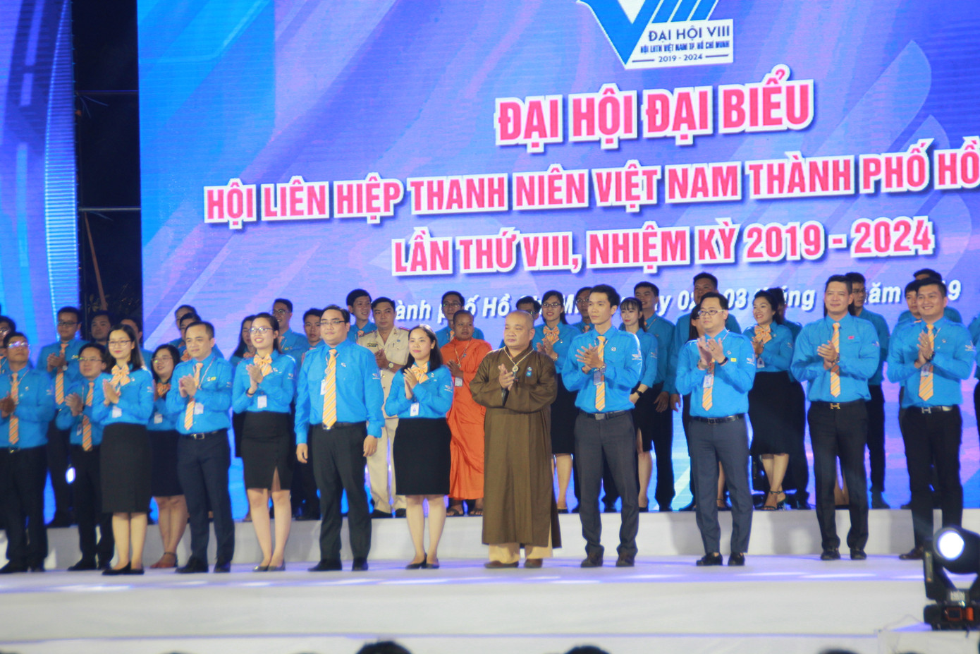 Hoa hậu Tiểu Vy, diễn viên Bình Minh dự Đại hội toàn quốc Hội LHTN Việt Nam ảnh 4