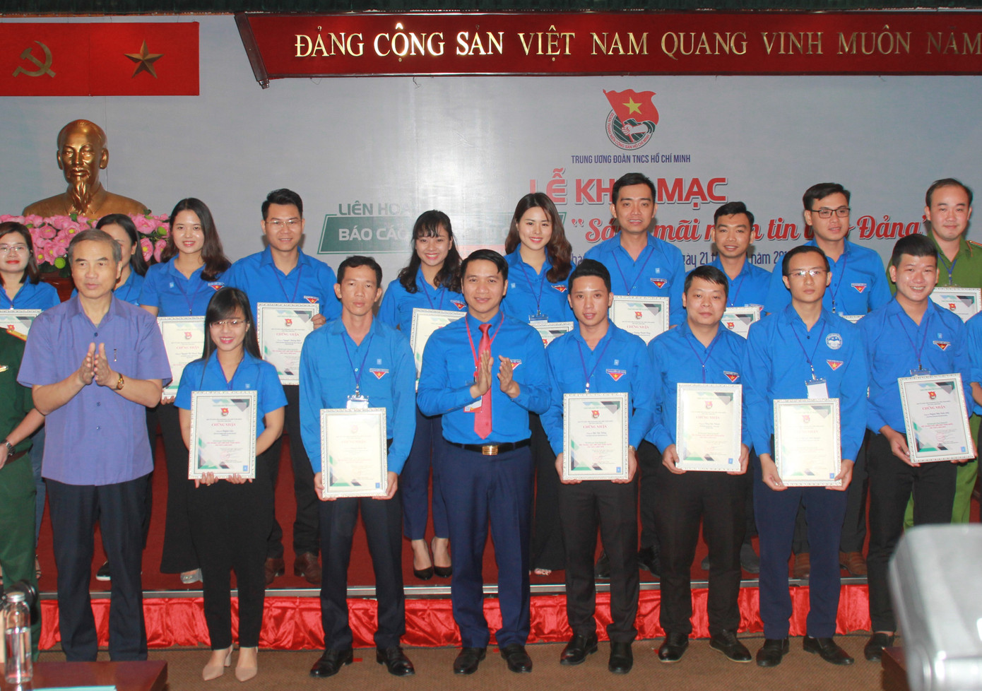 Thi báo cáo viên giỏi có cơ hội đến với Trường Sa ảnh 2