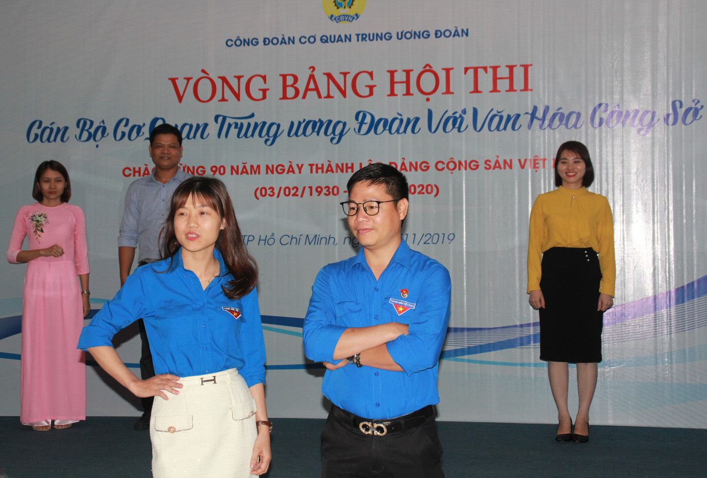 Vui tươi hội thi Văn hóa công sở Cơ quan T.Ư Đoàn ảnh 4