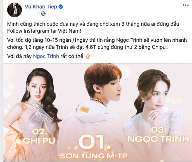 Bênh vực Vũ Khắc Tiệp sau ồn ào với Sơn Tùng M-TP, Ngọc Trinh tự nhận không có tài năng ảnh 4