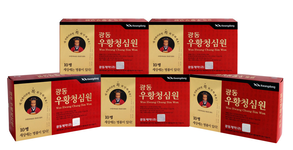 An cung ngừa đột quỵ nào được tìm mua năm 2020 ảnh 1