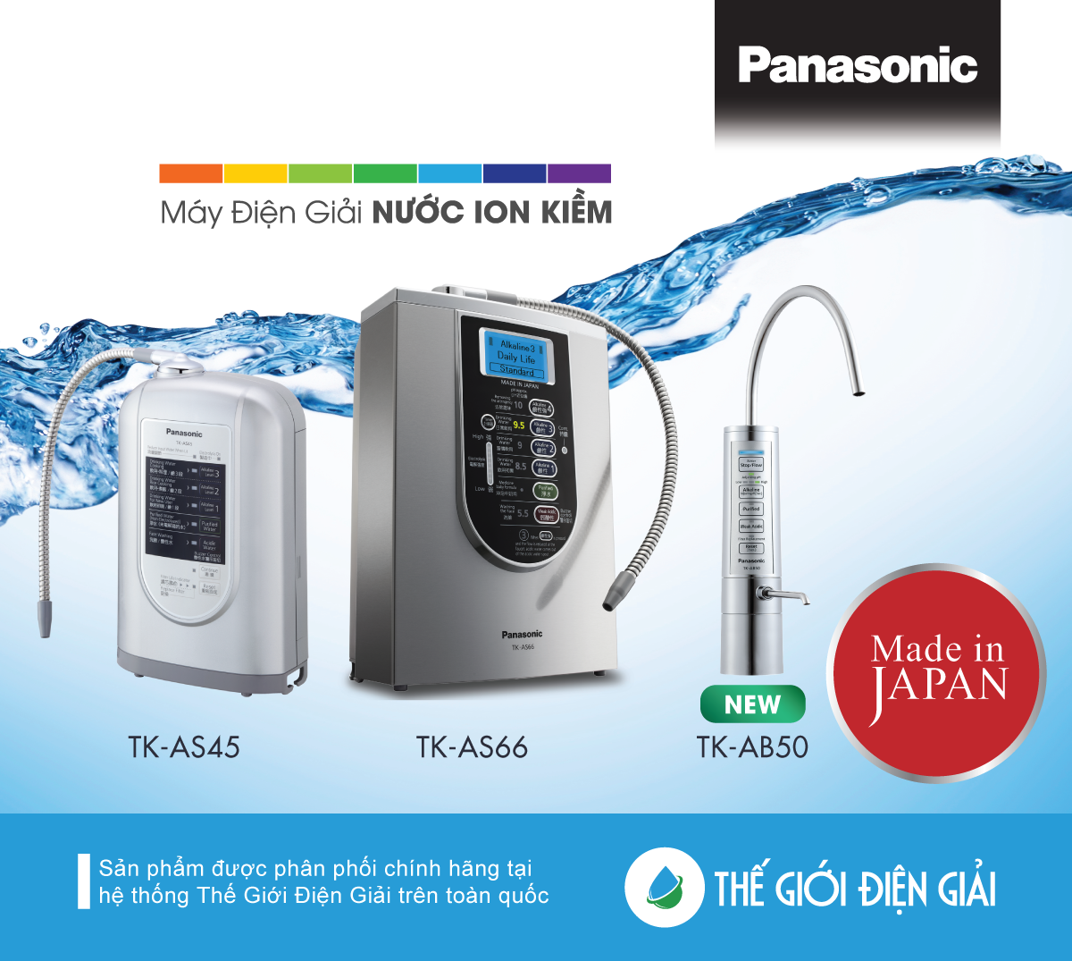Máy lọc nước ion kiềm Panasonic TK-AB50 đột phá công nghệ tinh giản thiết kế ảnh 5