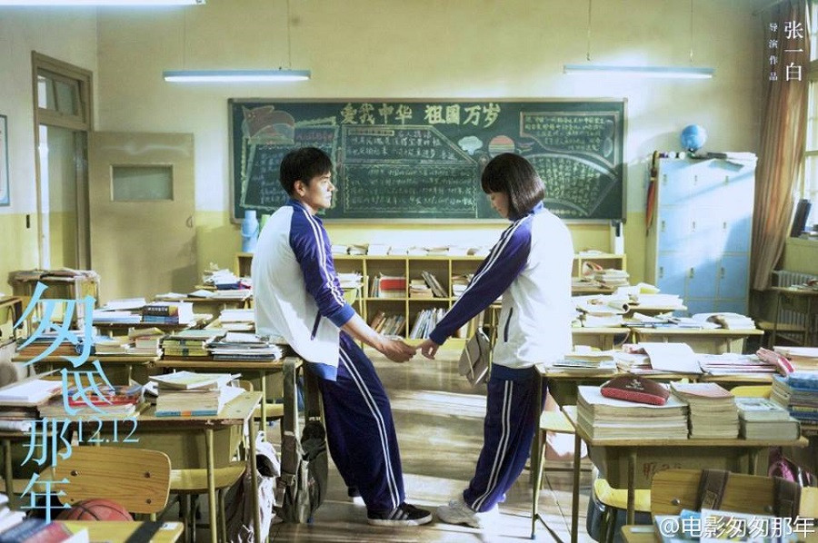 Cuộc thi viết Trà sữa cho tâm hồn: Ai rồi cũng khác, ngay cả chúng mình ảnh 3