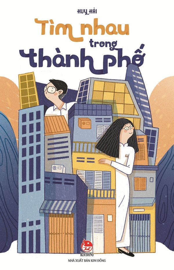 Thành phố như một mê cung của tuổi trẻ, nơi những cô cậu mười tám đôi mươi loay hoay đi tìm một tình yêu đẹp, một ai đó hiểu mình, thậm chí là tìm chính mình. (Ảnh: NXB Kim Đồng) Hai cuốn sách dành cho những người trẻ đi tìm chính mình giữa thành phố lớn ảnh 1