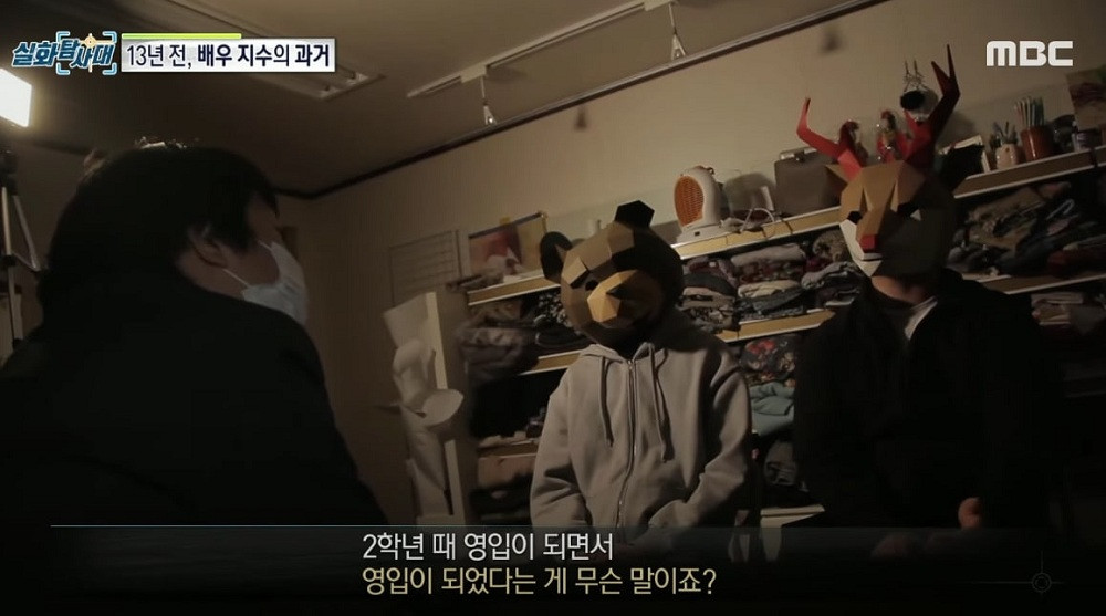 Miệt mài chục năm vai phụ, vừa lên đời vai chính Ji Soo đã tự chôn vùi sự nghiệp vì “phốt“ ảnh 7