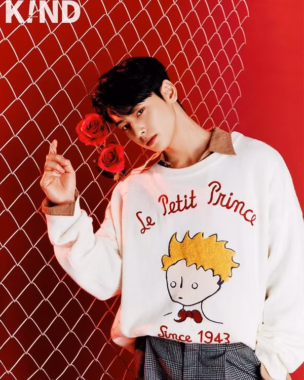 Trong thế giới fangirl: Khi EunWoo khóc tớ sẽ khóc cùng, nhưng chỉ muốn cậu mỉm cười thôi ảnh 4