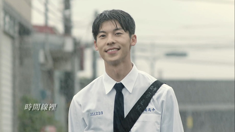 Cuộc thi viết Trà sữa cho tâm hồn: Tình đầu đến bất chợt như mưa mùa Hạ ảnh 5