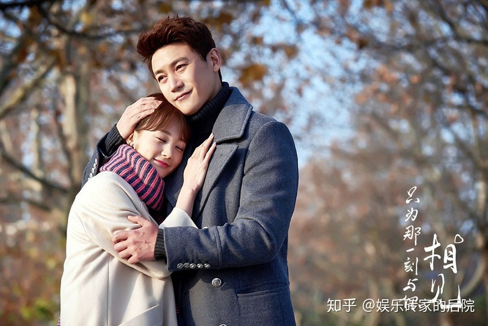 Mỹ nữ Hoa ngữ diễn hoài không nổi tiếng: Người là “bình cứu hỏa”, người như kẻ vô hình ảnh 9