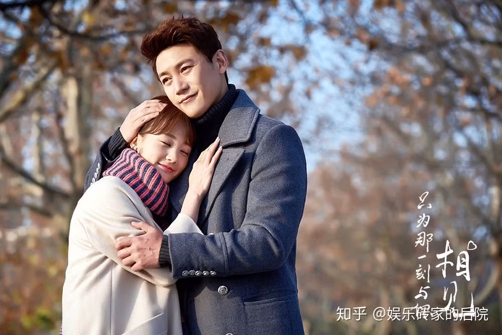 Mỹ nữ Hoa ngữ diễn hoài không nổi tiếng: Người là “bình cứu hỏa”, người như kẻ vô hình ảnh 9
