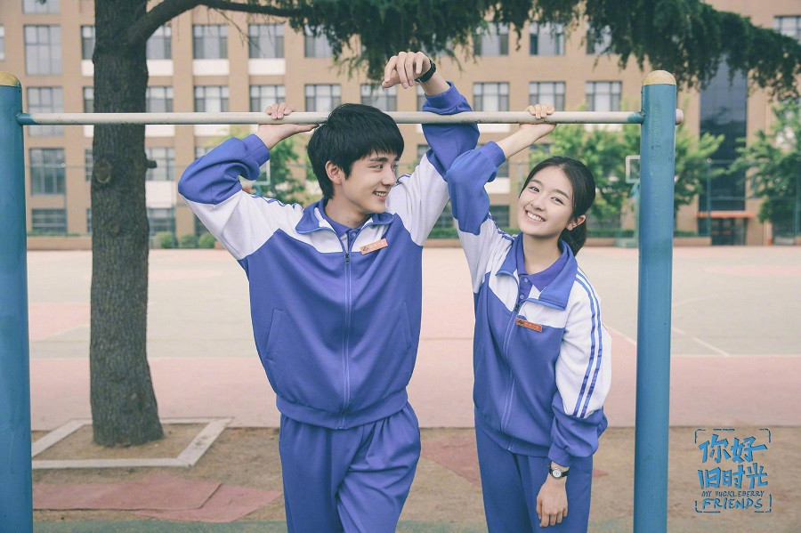 Cuộc thi viết Trà sữa cho tâm hồn: Thích một người mình từng từ chối ảnh 1