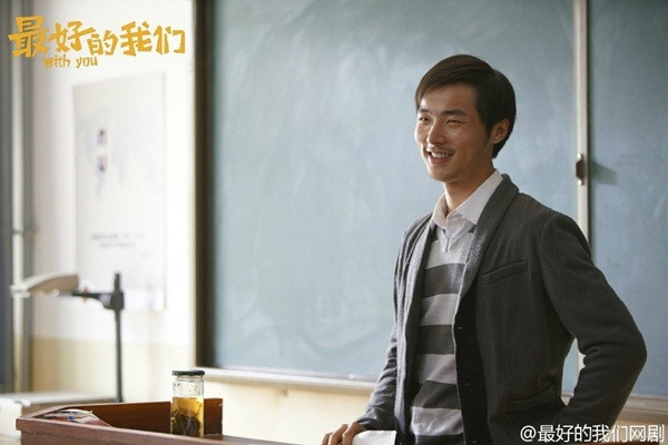 Người là ngoại lệ trong thanh xuân của tôi, mong cuộc đời dài rộng sẽ còn gặp lại ảnh 3