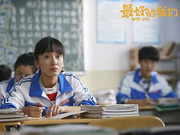 Người là ngoại lệ trong thanh xuân của tôi, mong cuộc đời dài rộng sẽ còn gặp lại ảnh 2