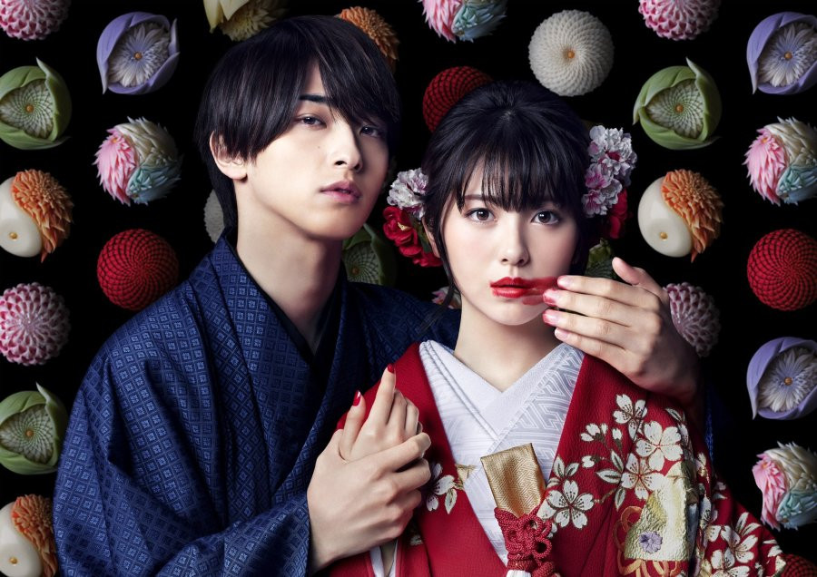 “Chúng ta mất trí rồi”: Xem mà muốn mất trí thật vì diễn viên chính và bánh siêu xinh ảnh 1