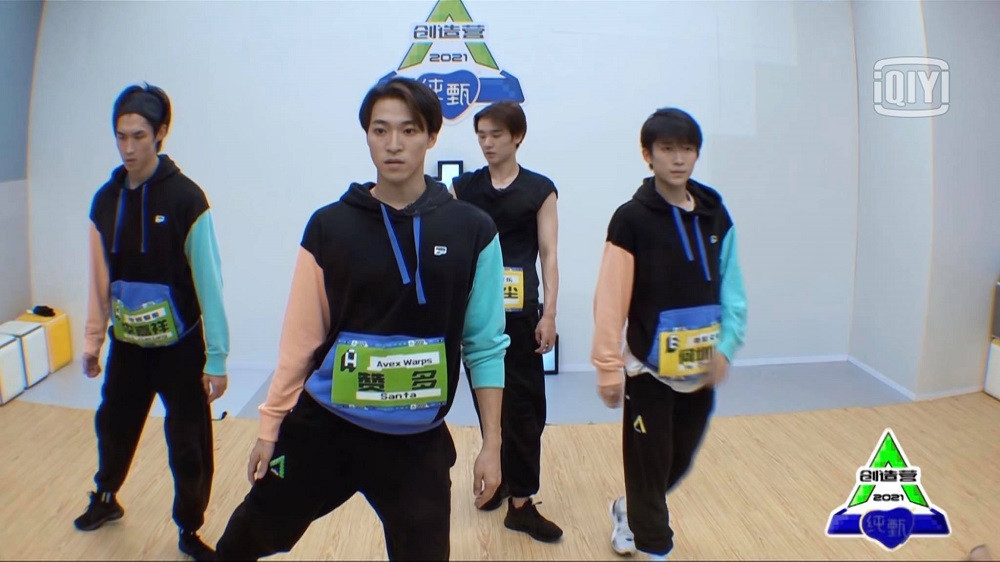 Lý Gia Tường gây tranh cãi với phát ngôn về Santa: “Trà xanh” của “Sáng Tạo Doanh 2021“? ảnh 4