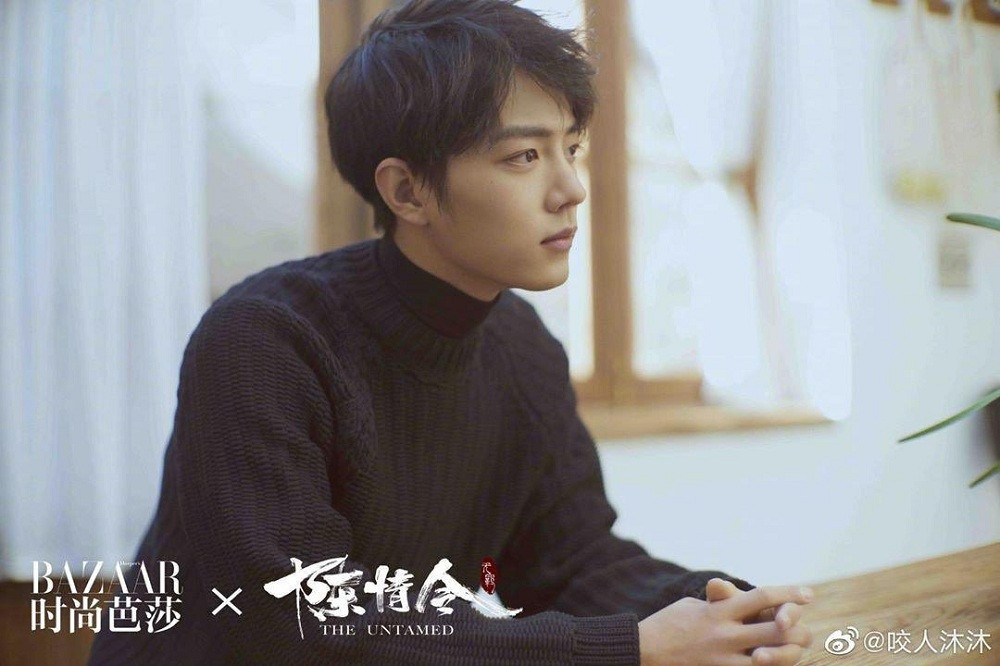 Trong thế giới fangirl: Cất giấu một “ngôi sao” diệu kỳ là Tiêu Chiến ở trong tim ảnh 4