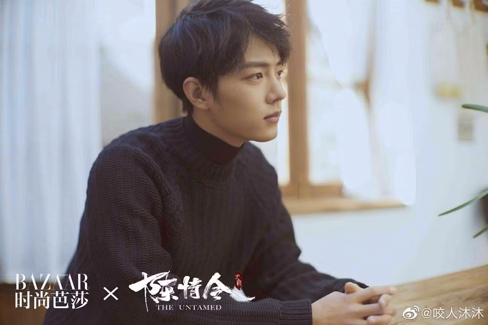 Trong thế giới fangirl: Cất giấu một “ngôi sao” diệu kỳ là Tiêu Chiến ở trong tim ảnh 4