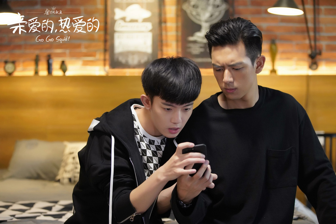 Dàn cast “Chúng Ta Đáng Yêu Như Thế”: Trẻ trung, tươi mới, tưởng lạ mà quen ảnh 4