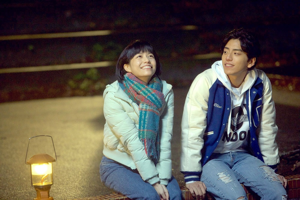 Cuộc thi viết Trà sữa cho tâm hồn: Cuộc gặp dưới trời sao không hề hẹn trước ảnh 3