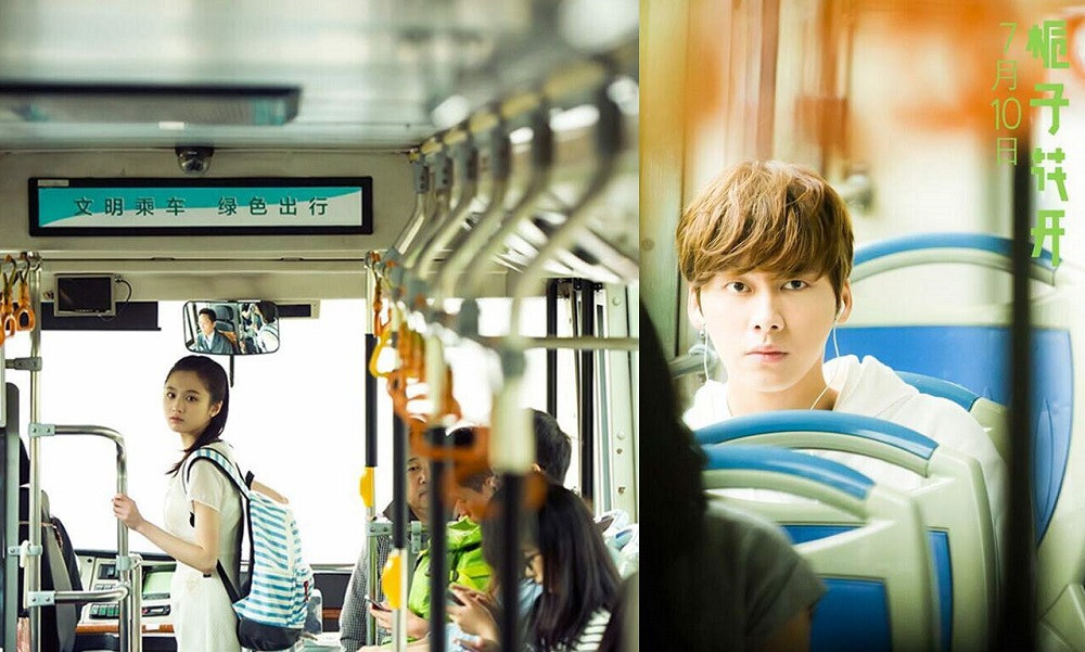 Cuộc thi viết Trà sữa cho tâm hồn: Tôi vẫn mang theo chiếc hộp thời gian của tuổi 17 ảnh 3