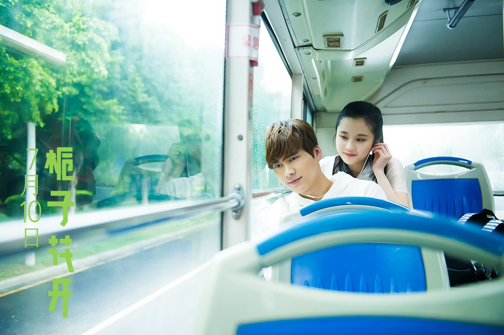 Cuộc thi viết Trà sữa cho tâm hồn: Tôi vẫn mang theo chiếc hộp thời gian của tuổi 17 ảnh 1