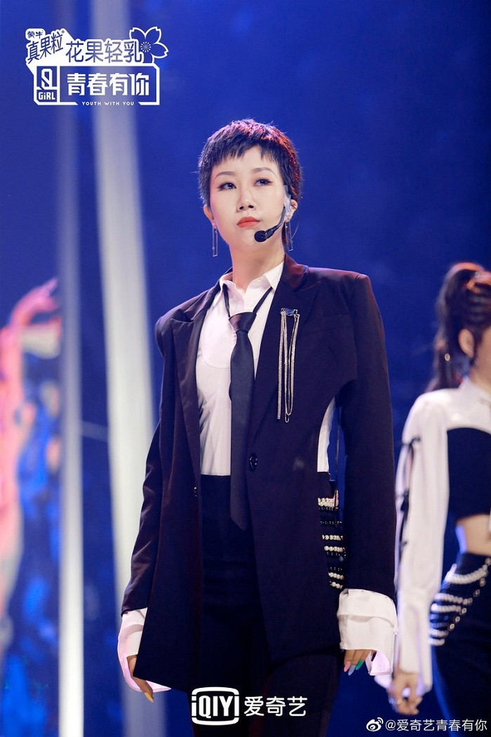 Trong thế giới fangirl: Thượng Quan Hỉ Ái - Đáng yêu và đáng được yêu! ảnh 1