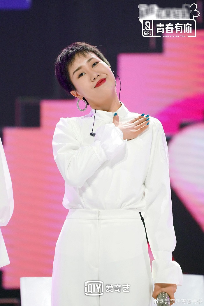 Trong thế giới fangirl: Thượng Quan Hỉ Ái - Đáng yêu và đáng được yêu! ảnh 2