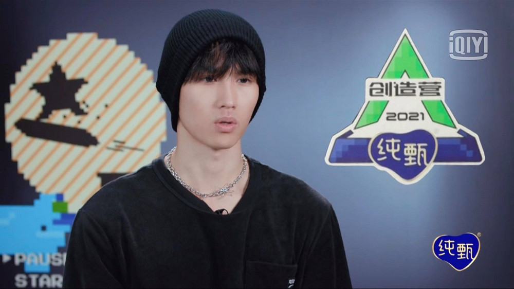 Lý Gia Tường gây tranh cãi với phát ngôn về Santa: “Trà xanh” của “Sáng Tạo Doanh 2021“? ảnh 3