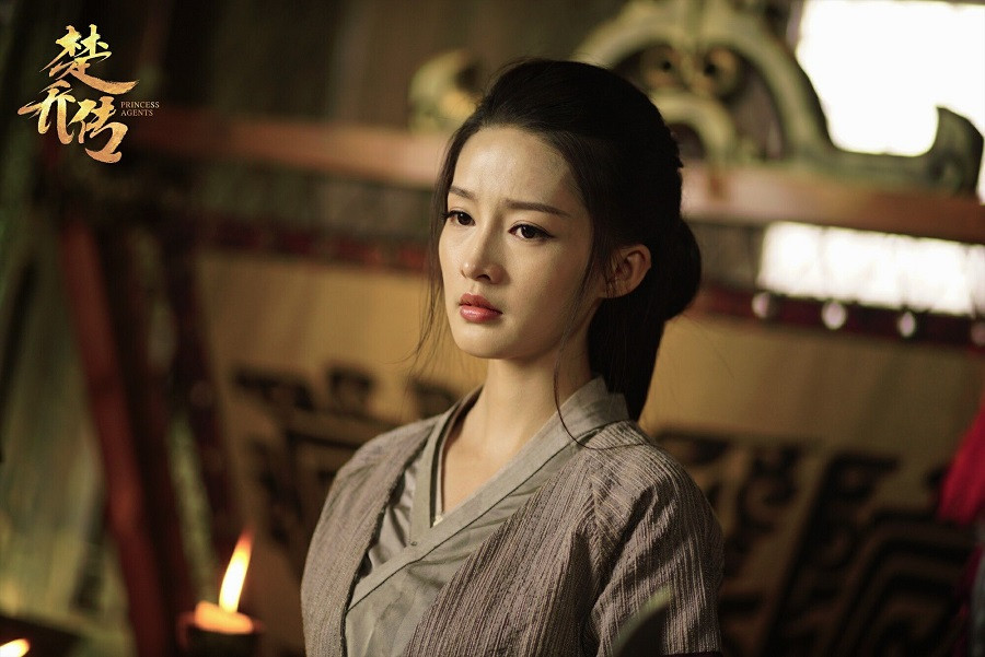 Nếu “Sở Kiều Truyện” thật sự quay phần 2, những kịch bản nào sẽ xảy ra? ảnh 5