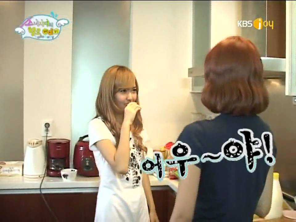 “Shine” của Jessica Jung: Ai là nam idol khiến nữ chính suýt tiêu tan sự nghiệp? ảnh 3