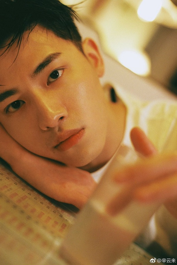 Những mỹ nam hứa hẹn trở thành thế hệ nam thần mới của phim truyền hình Hoa ngữ ảnh 8