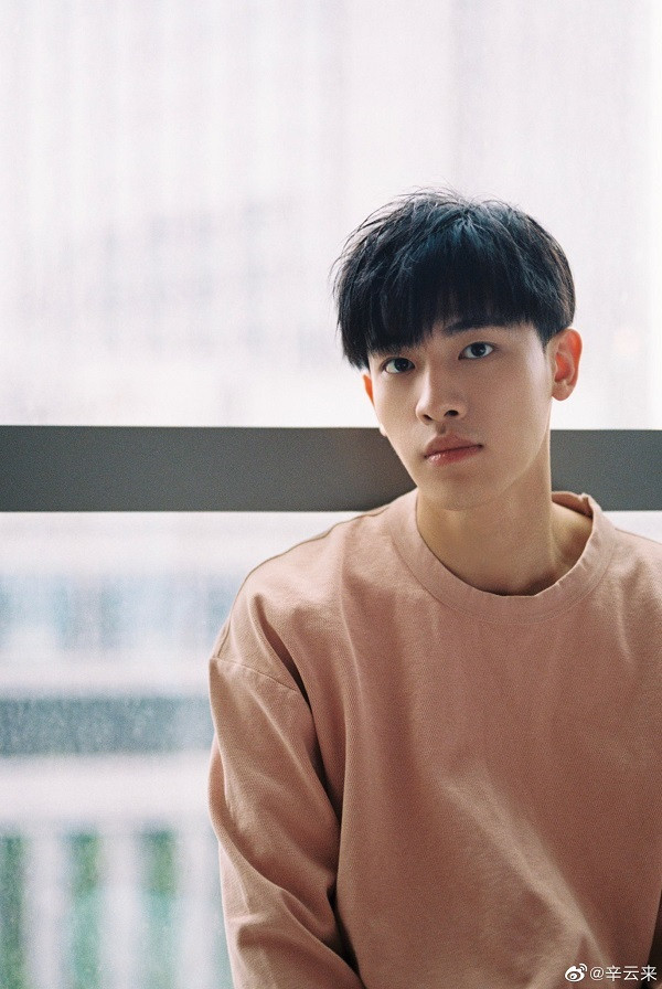 Những mỹ nam hứa hẹn trở thành thế hệ nam thần mới của phim truyền hình Hoa ngữ ảnh 9