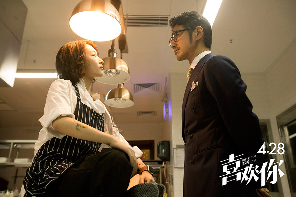 7 phim hay nhất của Châu Đông Vũ: Hành trình 10 năm từ Mưu nữ lang đến Tam kim Ảnh hậu ảnh 13