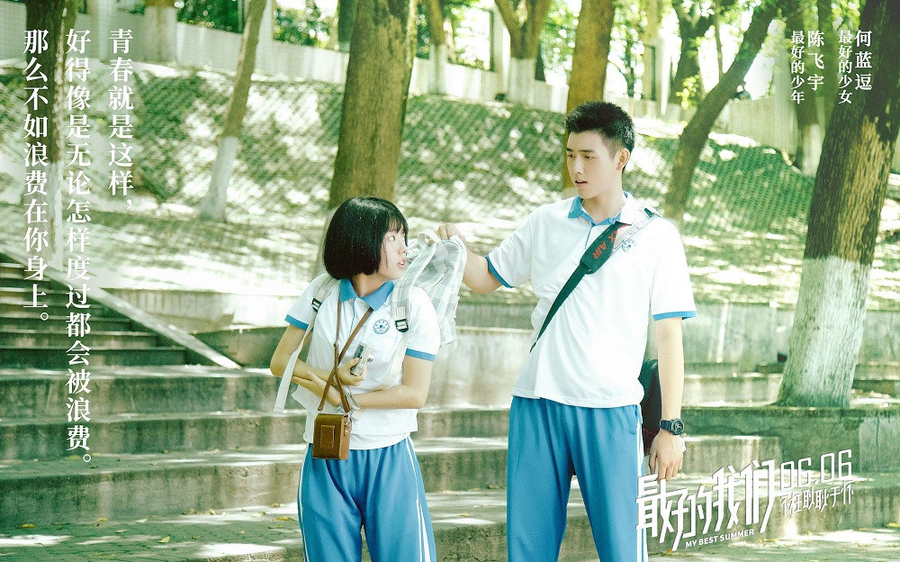 Bạn đọc sáng tác: Giờ đây chẳng còn cậu, cũng chẳng còn bằng lăng tím nở ảnh 2