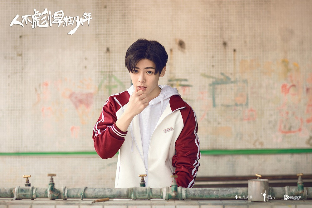 Cuộc thi viết Trà sữa cho tâm hồn: Giọt nắng trong tôi là bóng lưng cậu ảnh 2