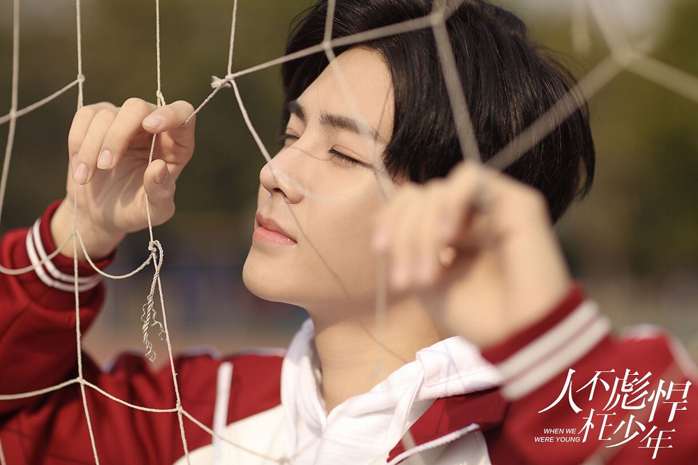 Cuộc thi viết Trà sữa cho tâm hồn: Giọt nắng trong tôi là bóng lưng cậu ảnh 3