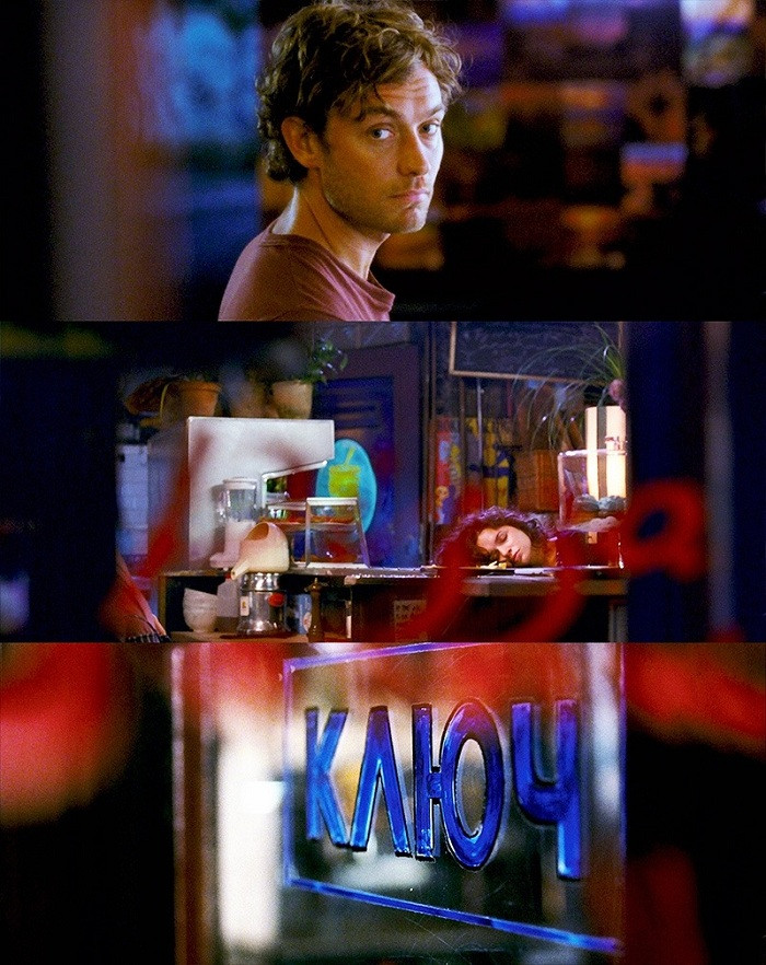 Cậu ấy đã rời xa tôi, nhưng không sao cả vì Norah Jones vẫn sẽ ở lại ảnh 1