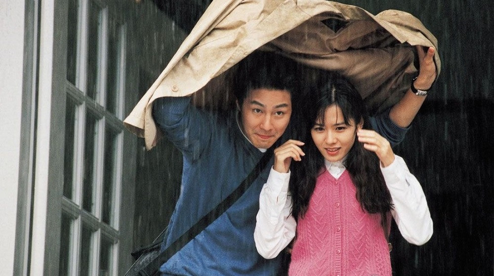 Cuộc thi viết Trà sữa cho tâm hồn: Duyên phận chúng mình chắc chỉ đến đây ảnh 1