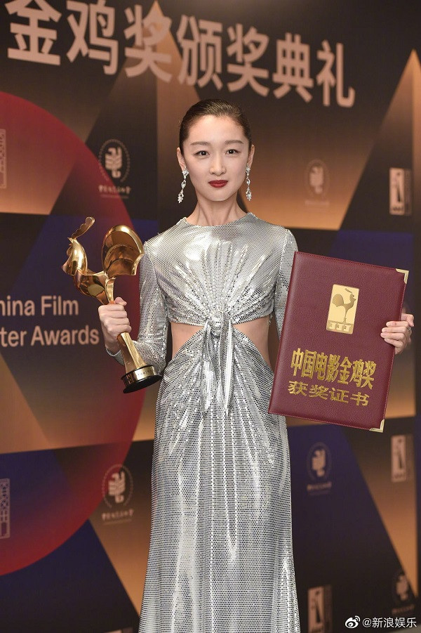 Tam kim Ảnh hậu của Châu Đông Vũ: Nền điện ảnh Hoa ngữ đang ở mức báo động nào? ảnh 2