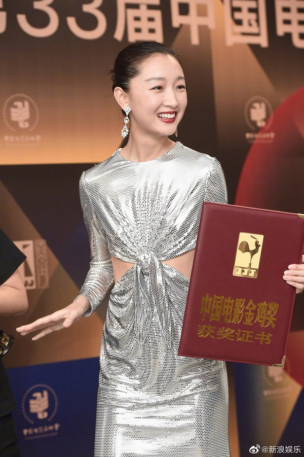 7 phim hay nhất của Châu Đông Vũ: Hành trình 10 năm từ Mưu nữ lang đến Tam kim Ảnh hậu ảnh 1