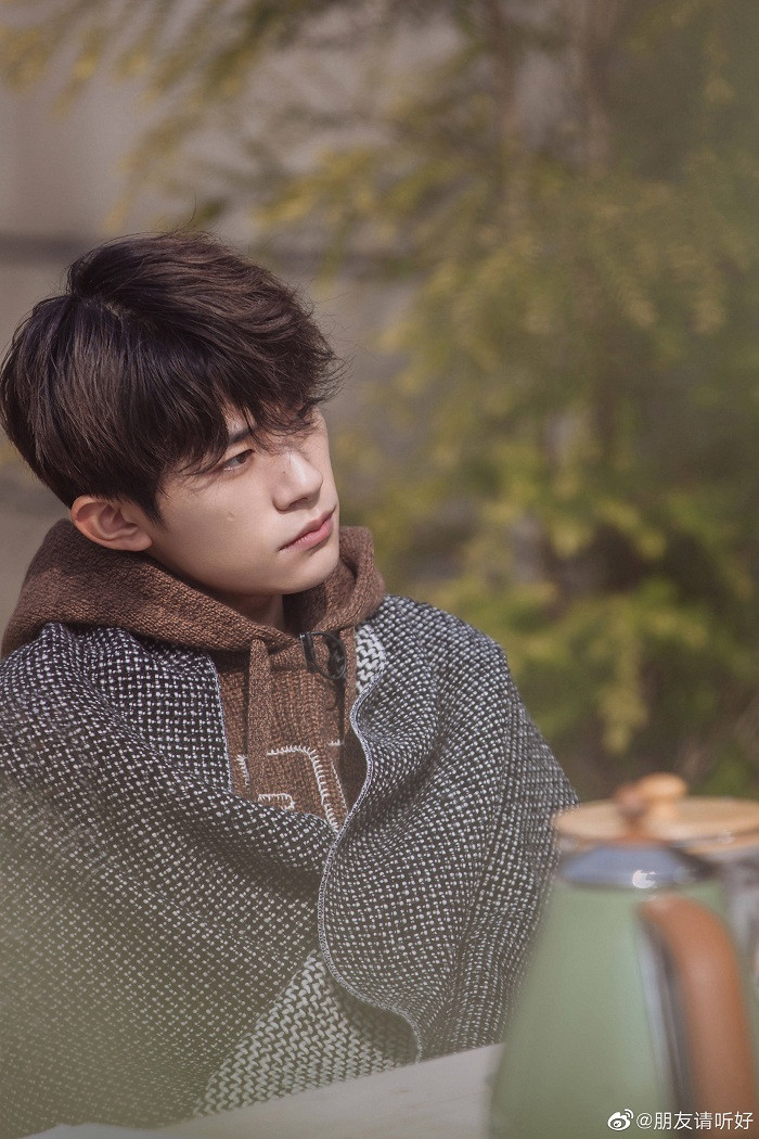 Trong thế giới fangirl: Thiên Tỉ có thể không hoàn hảo, nhưng tôi rất thích cậu ấy! ảnh 1