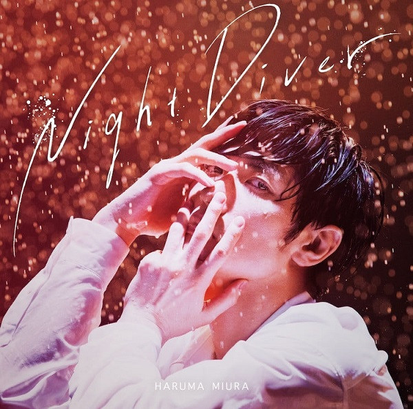 Khán giả đau xót nhận ra trước khi mất, Miura Haruma vẫn còn nhiều dự án dang dở ảnh 2