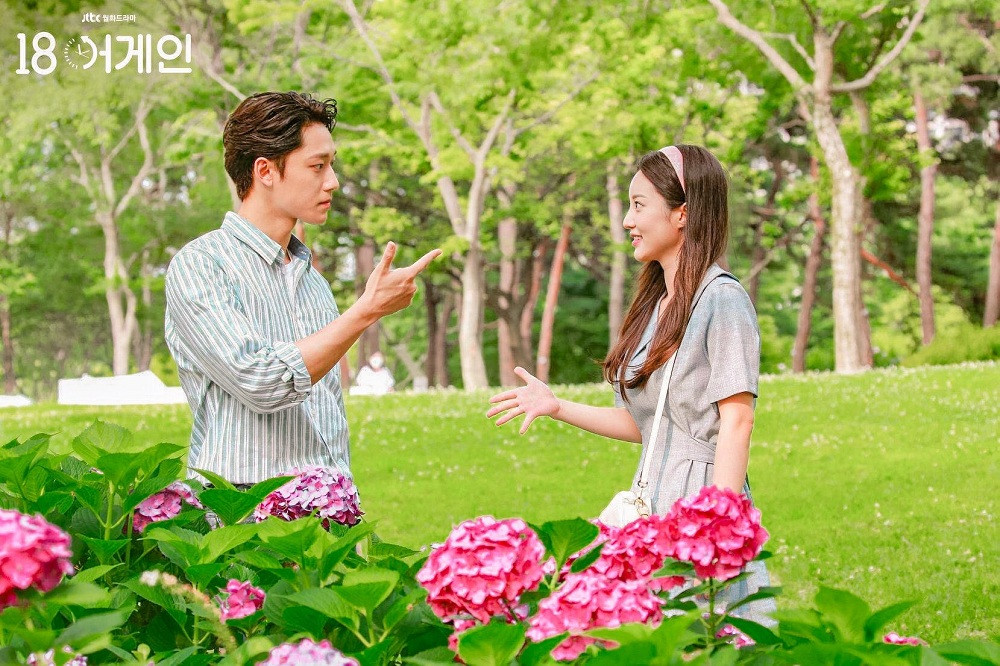 Bạn đọc sáng tác: Không sợ ngày dài tháng rộng, bởi luôn có tay anh nắm lấy tay em ảnh 4