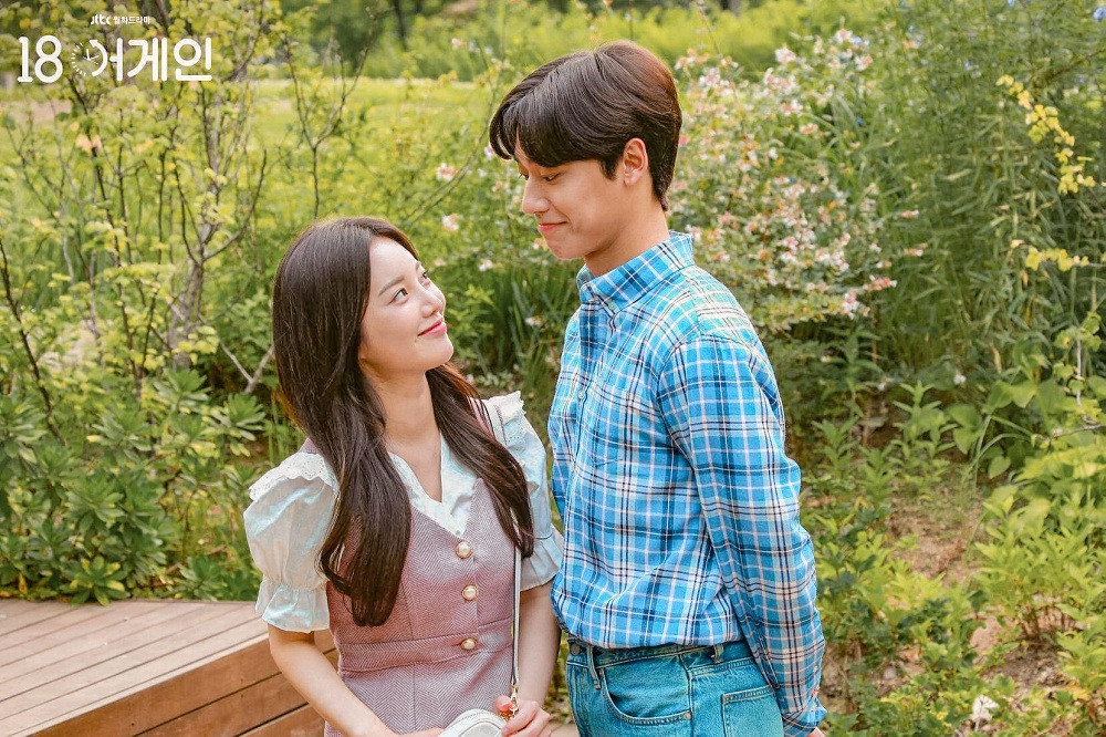 Bạn đọc sáng tác: Không sợ ngày dài tháng rộng, bởi luôn có tay anh nắm lấy tay em ảnh 3