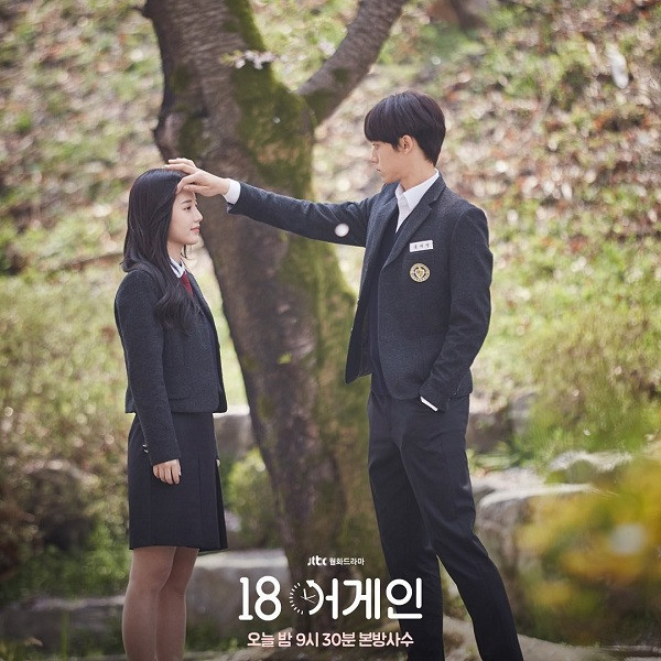 Bạn đọc sáng tác: Không sợ ngày dài tháng rộng, bởi luôn có tay anh nắm lấy tay em ảnh 2